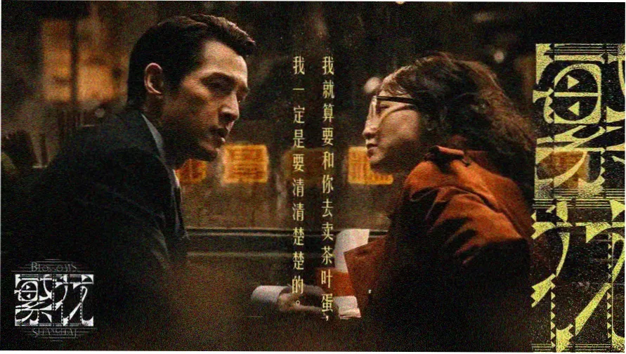下载电影大全 热门推荐