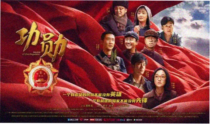 下载电影大全 最新推荐
