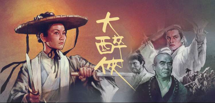 下载电影大全 经典回顾