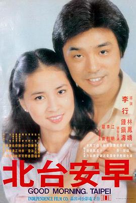 下载电影大全 碟中谍7